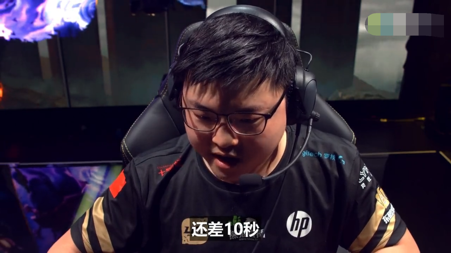 关于TES鏖战RNG,Uzi完成史诗逆转宿敌对决八强赛,成为赛场最大亮点的信息 关于TES鏖战RNG,Uzi完成史诗逆转宿敌对决八强赛,成为赛场最大亮点的信息