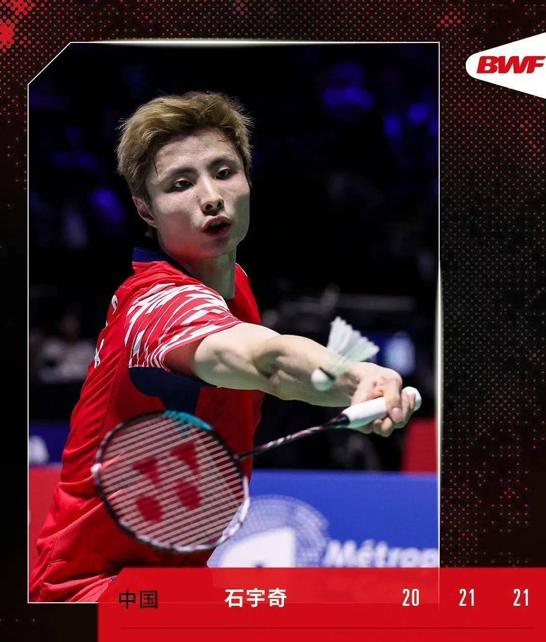 关于马来西亚羽毛球队险胜日本羽毛球队，辛杜绝境逆转的信息