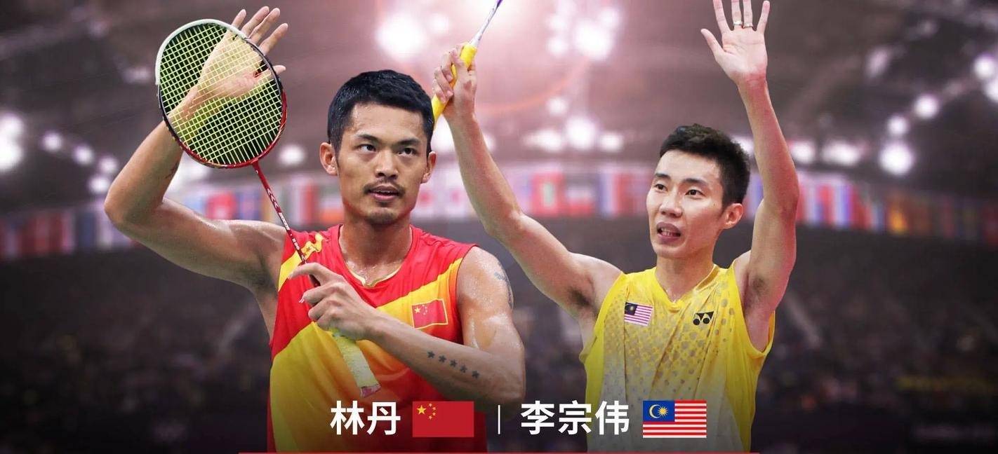 关于英格兰羽毛球队险胜韩国羽毛球队，李宗伟统治全场的信息