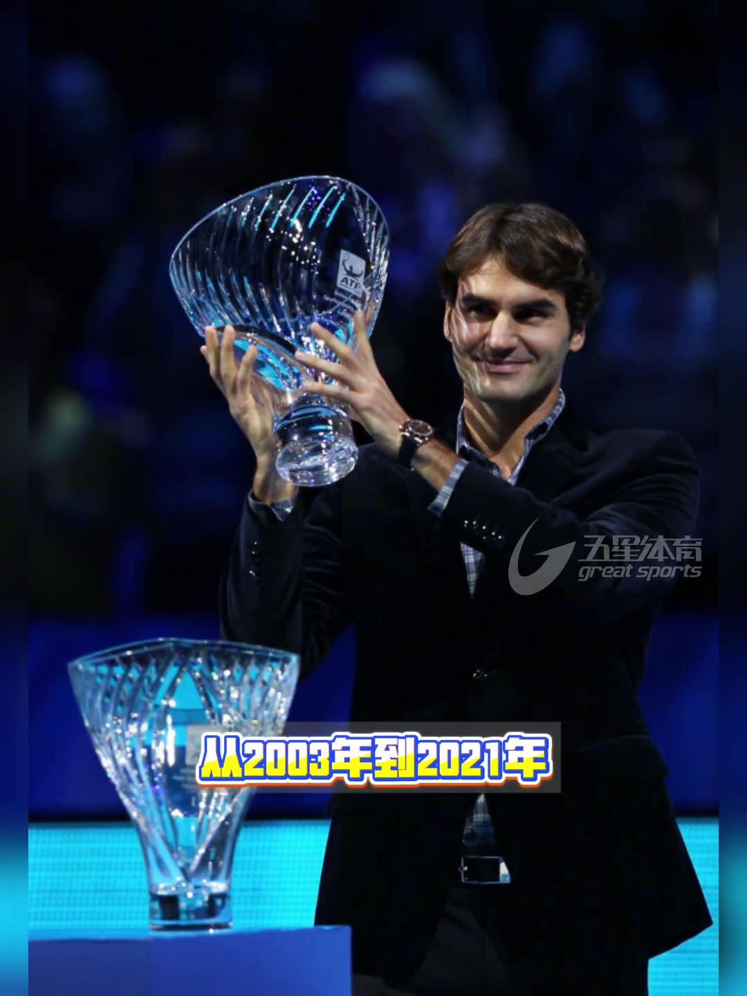 开云体育下载-世界网球队碾压英国网球队，费德勒绝境逆转的简单介绍