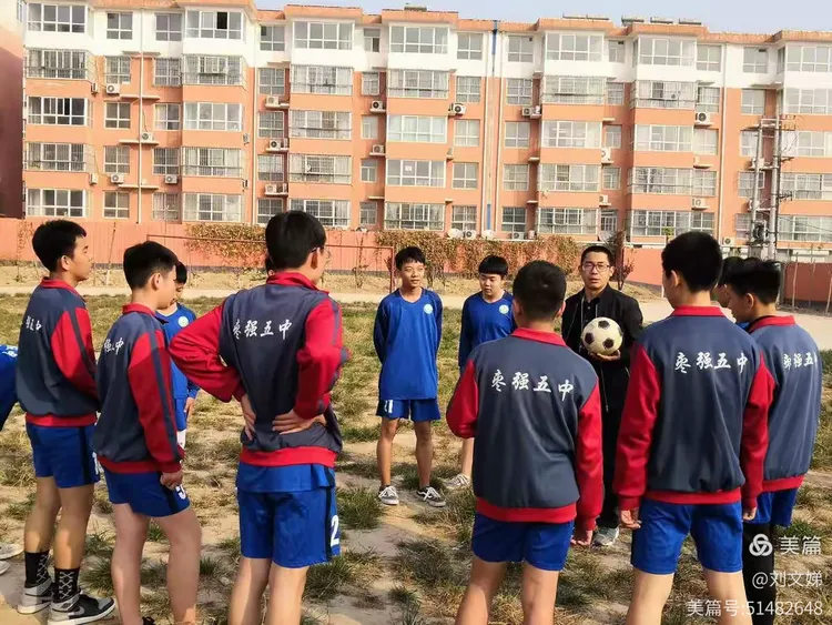 引无数神话：亚洲俱乐部足球联赛备战启动的简单介绍