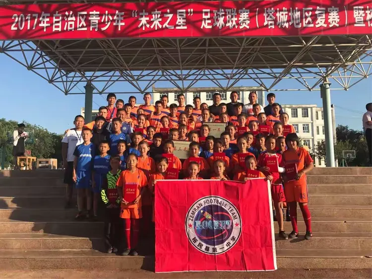 引无数神话：亚洲俱乐部足球联赛备战启动的简单介绍