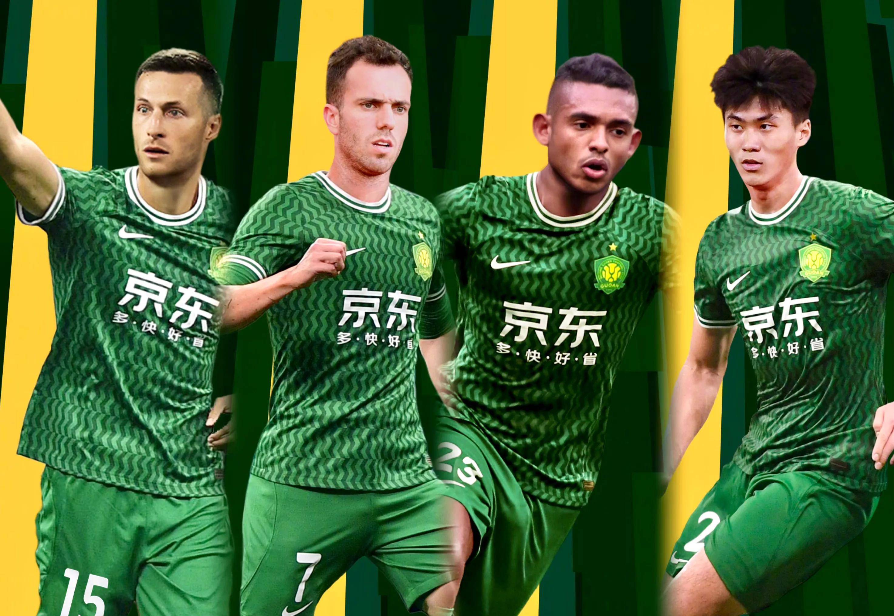 中超球队实力暴露无遗，各队备战相当充实！的简单介绍