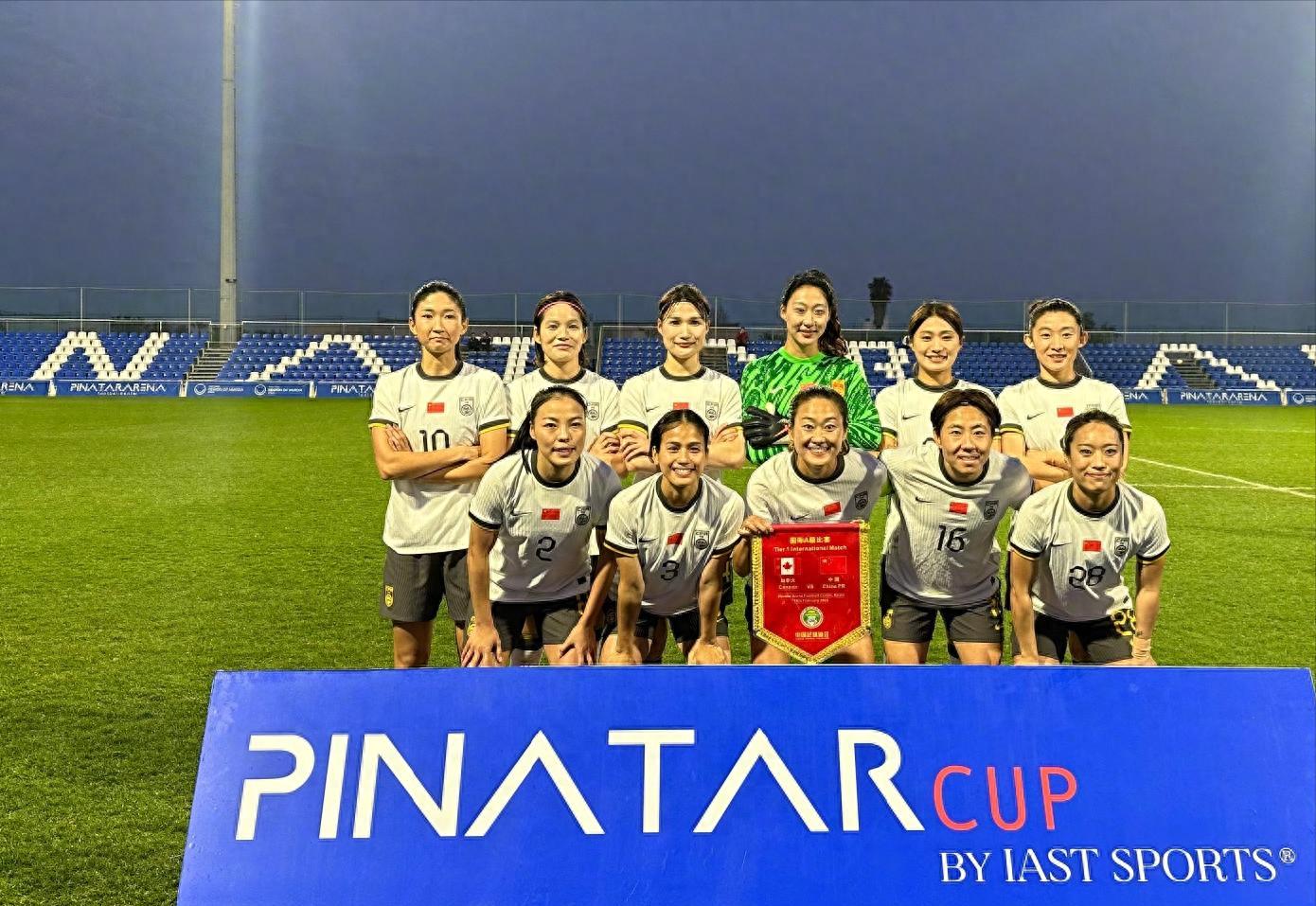 厄瓜多尔女足队员入选国家队