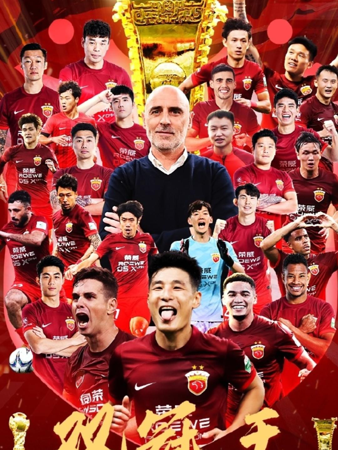 开云体育入口-上海上港成功晋级亚冠赛季八强！的简单介绍