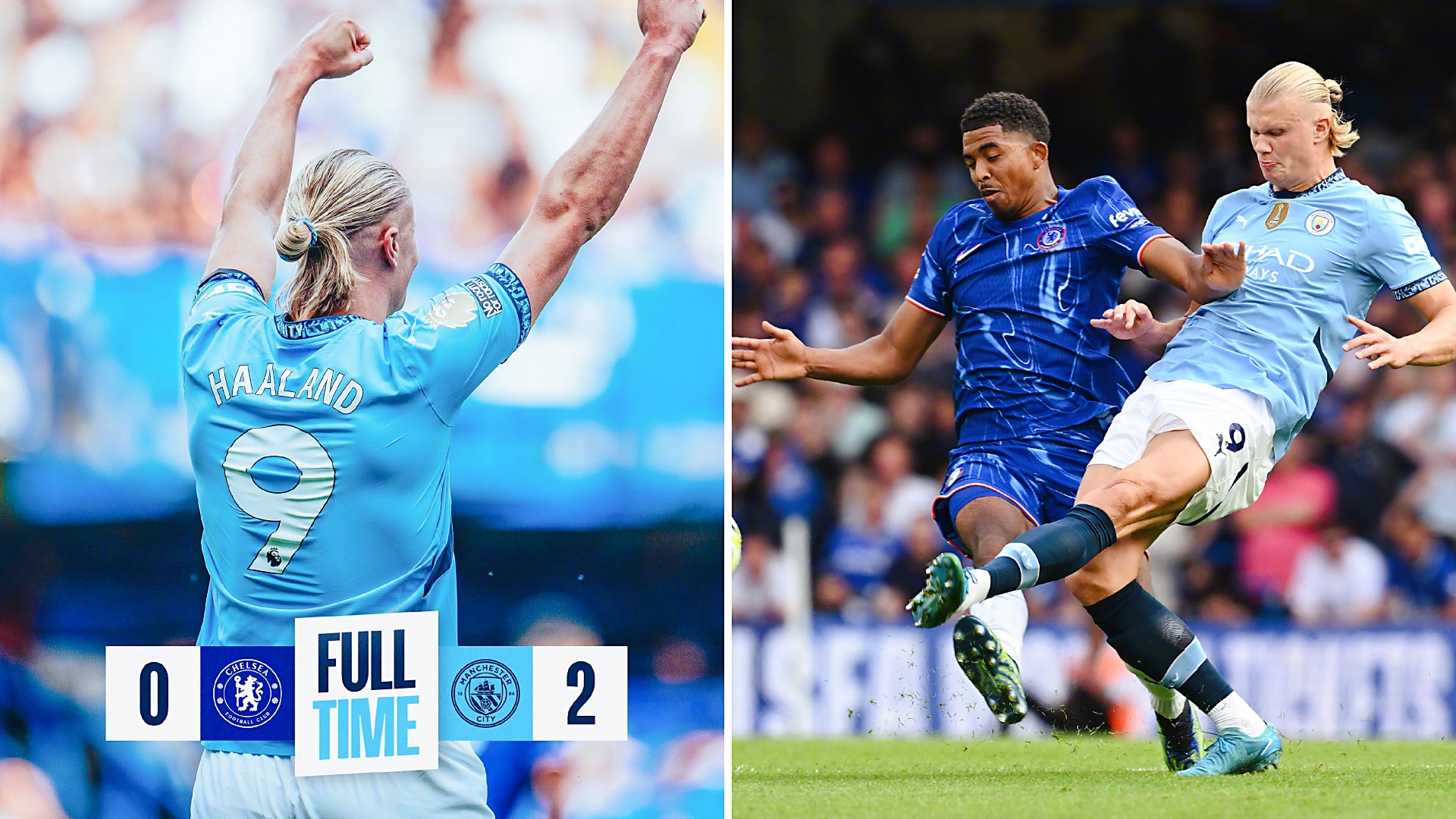 包含曼城主场高分击败对手，蓝月亮保持不败的词条