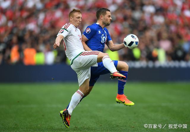 匈牙利力克冰岛实力碰撞情感共鸣的简单介绍