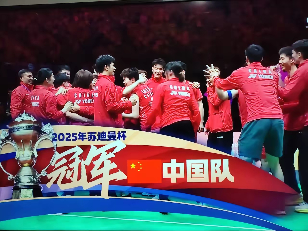 包含比赛精彩回放,悬念升级战术角逐的词条 包含比赛精彩回放,悬念升级战术角逐的词条