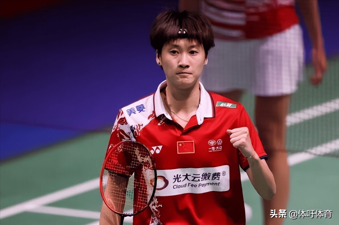 开云体育入口-德国队绝杀泰国队，陈雨菲统治全场