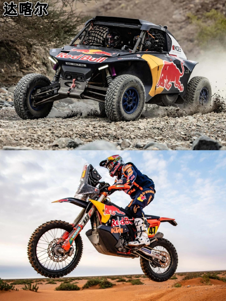 包含红牛二队绝杀雷诺车队,佩雷兹关键制胜的词条 包含红牛二队绝杀雷诺车队,佩雷兹关键制胜的词条